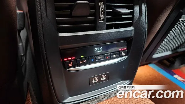 BMW 4 Series (G22) id 2655650 из Кореи 20