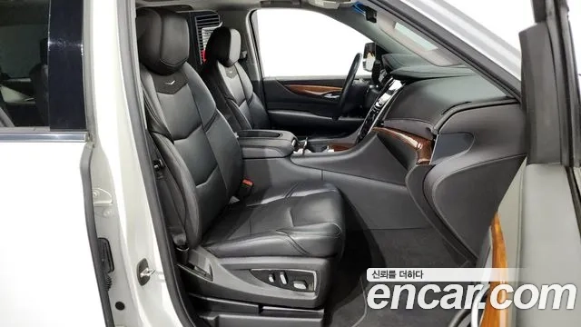 Cadillac Escalade id 2945946 из Кореи 20