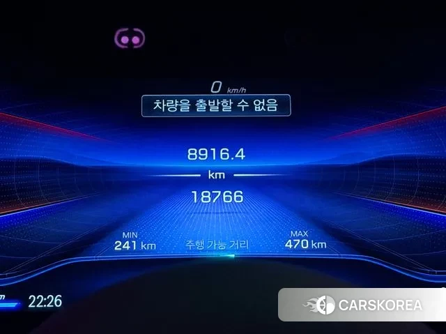 Mercedes-Benz EQS V297 id 3555211 из Кореи 17