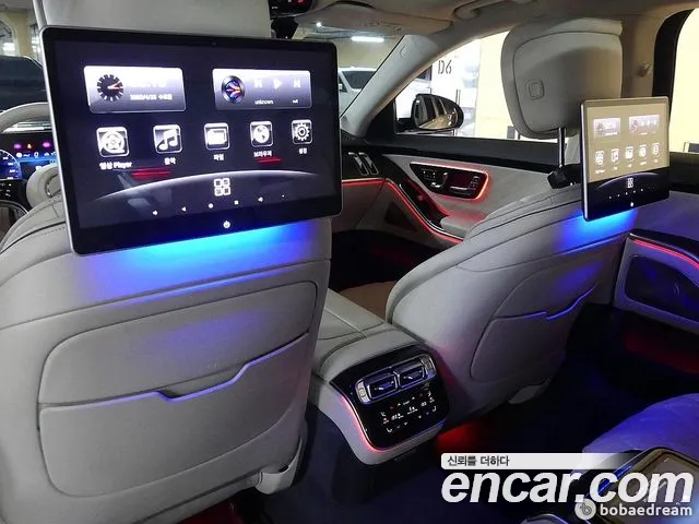 Mercedes-Benz S-Class W223 id 2737693 из Кореи 20