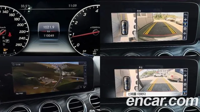 Mercedes-Benz E-Class W213 id 2899185 из Кореи 20