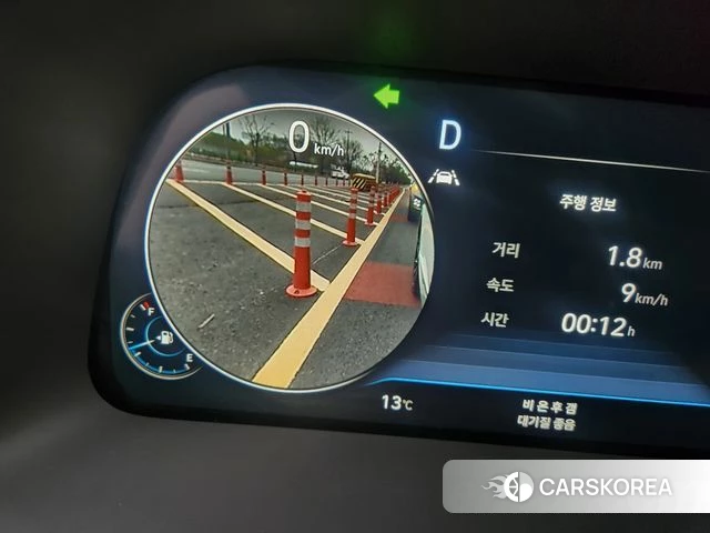 Hyundai Sonata (DN8) id 3942453 из Кореи 20