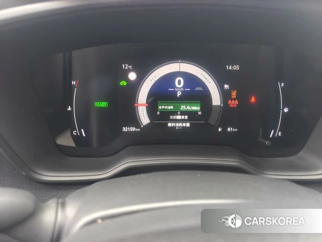 Toyota Lei Ling id 4258524 из Китая 16