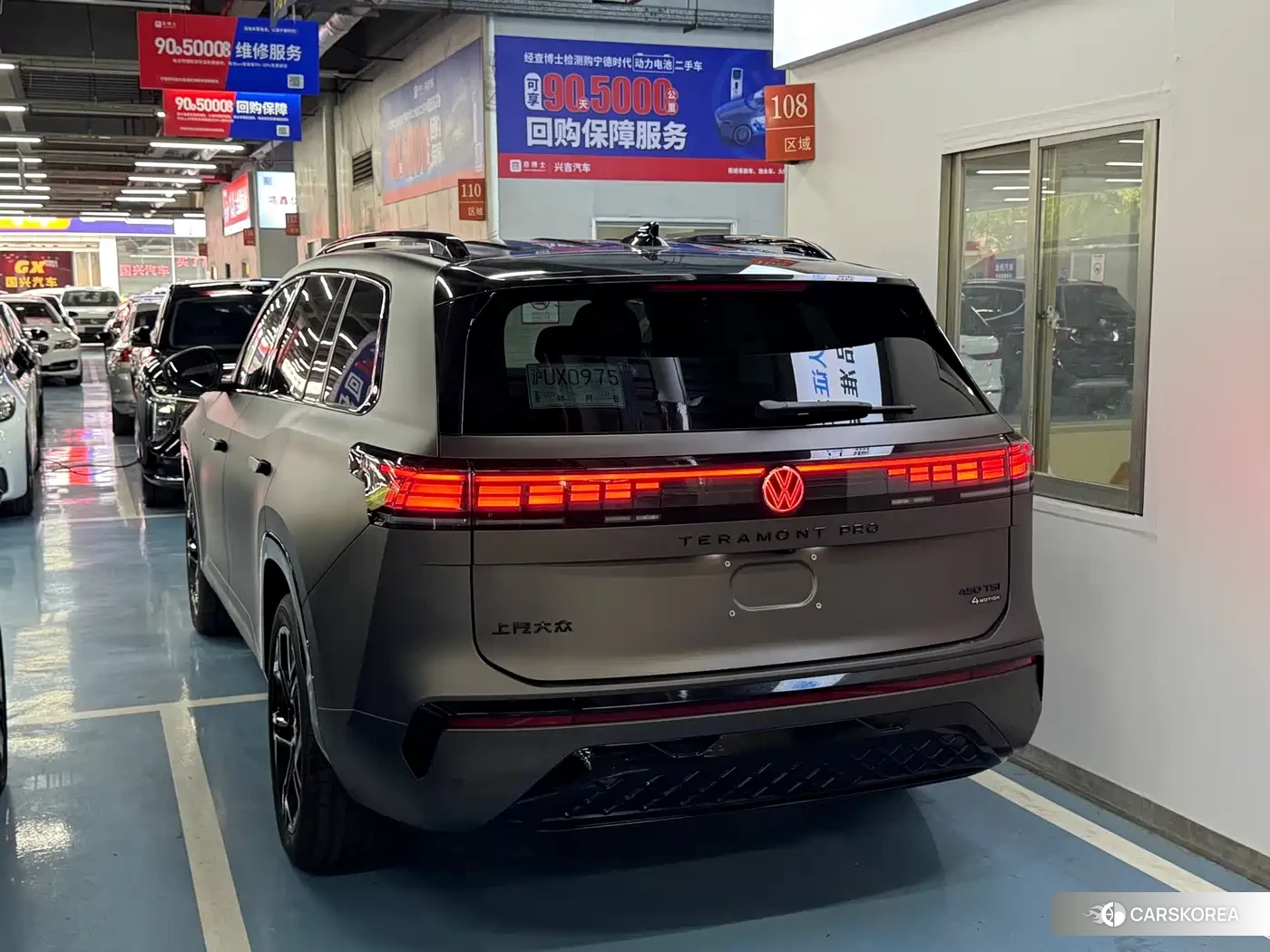 Volkswagen Tourang id 4577527 из Китая 13
