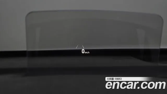 Hyundai Kona Electric id 2663810 из Кореи 20