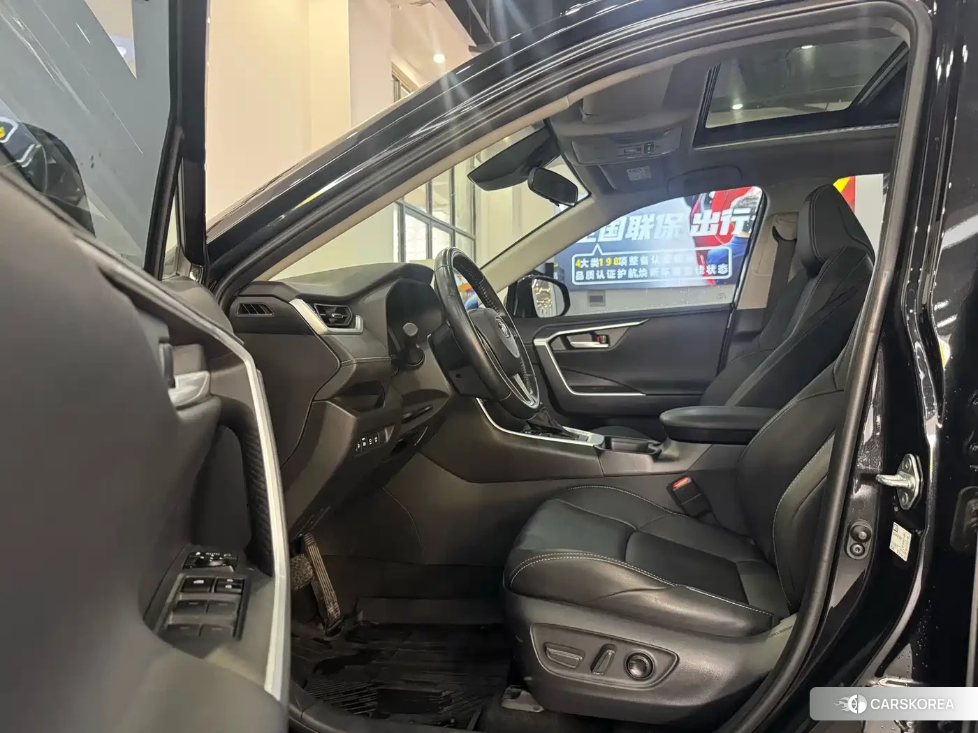 Toyota Wildlander id 4545829 из Китая 26