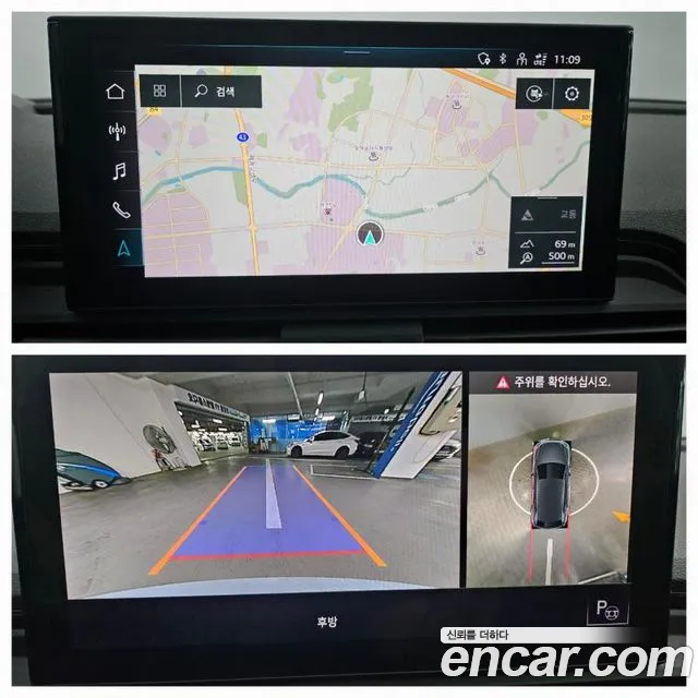 Audi Q5 (FY) id 2720068 из Кореи 20