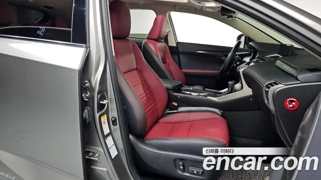 Lexus NX300h id 2886724 из Кореи 20