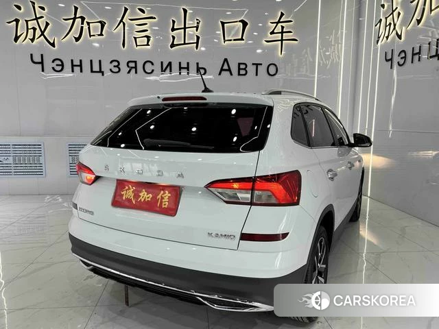 Skoda Komick id 4380599 из Китая 20