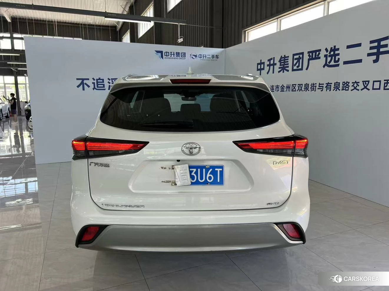 Toyota Highlander id 4492660 из Китая 24