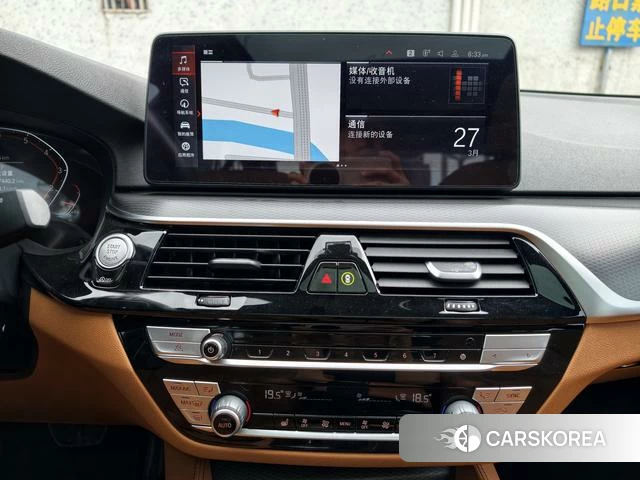 BMW 5 series (imported) id 3882518 из Китая 31