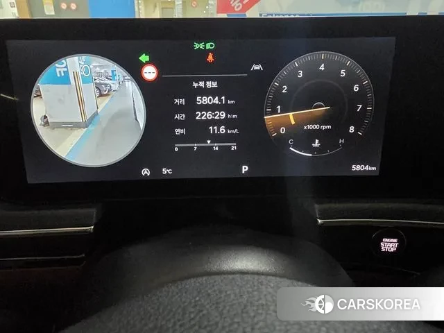 Kia The New K5 3rd generation id 3462058 из Кореи 20