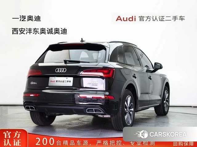 Audi Q5L id 4260813 из Китая 25