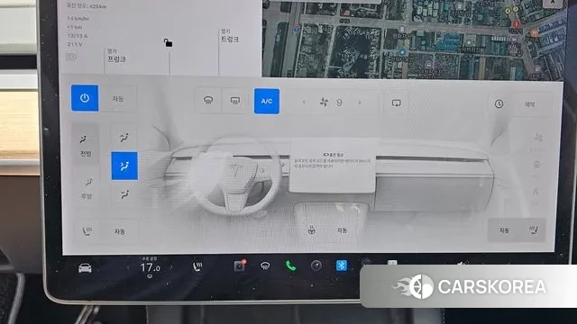 Tesla Model Y id 3587261 из Кореи 20