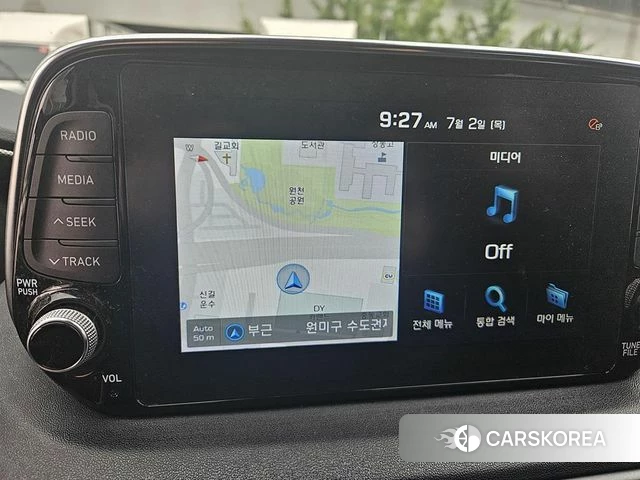 Hyundai Santa Fe TM id 4574431 из Кореи 19