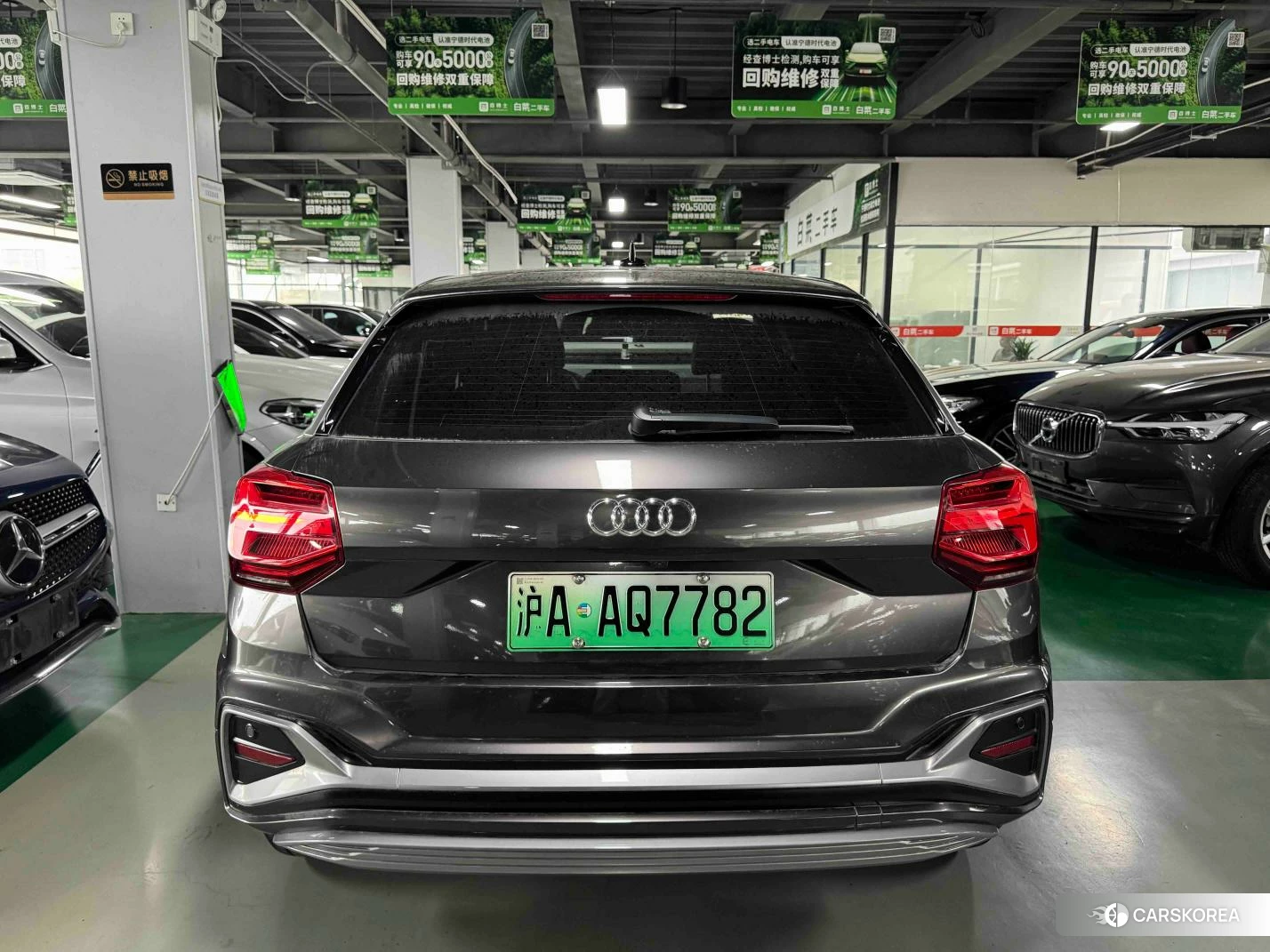 Audi Q2L e-tron id 4413607 из Китая 11