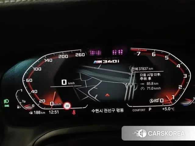 BMW 3 Series (G20) id 3586666 из Кореи 20