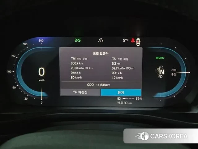 Volvo XC40 Richards id 3716041 из Кореи 20