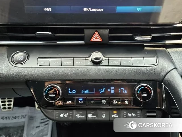 Hyundai Avante (CN7) id 2994026 из Кореи 20