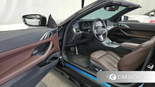 BMW 4 Series (G22) id 3850791 из Кореи 20