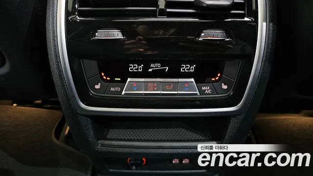 BMW X7 (G07) id 2683504 из Кореи 20