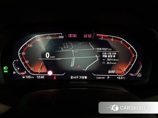 BMW X5 (G05) id 3595339 из Кореи 20