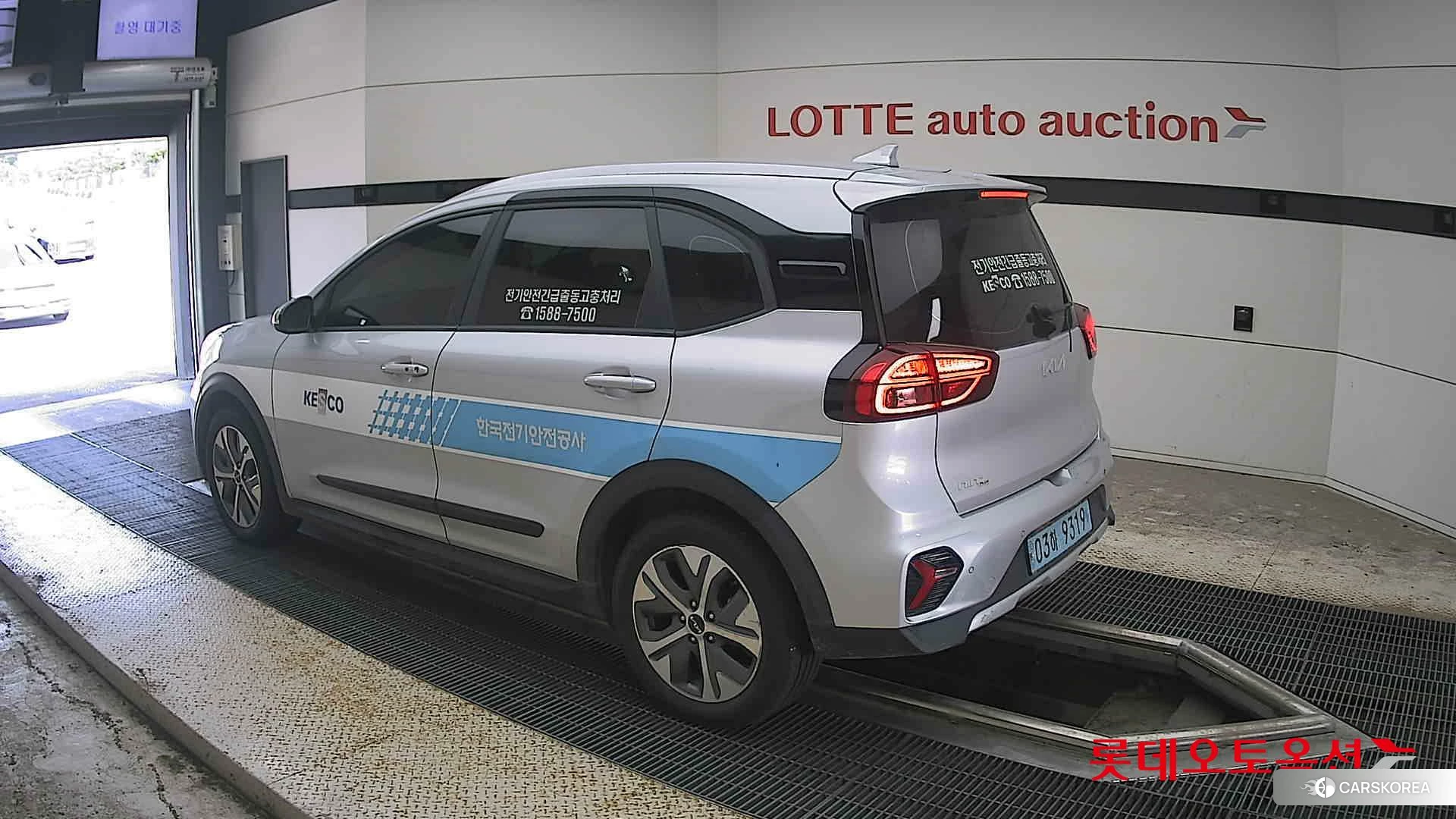 Kia Niro Plus id 4664312 из Кореи 38