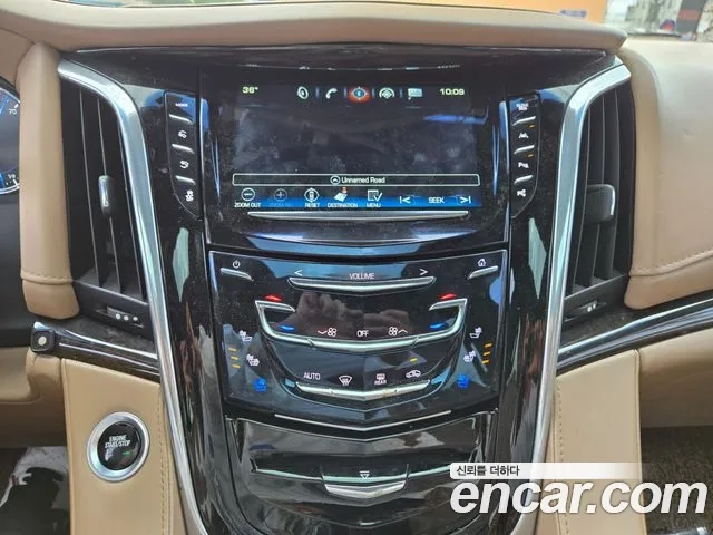 Cadillac Escalade id 2886992 из Кореи 18