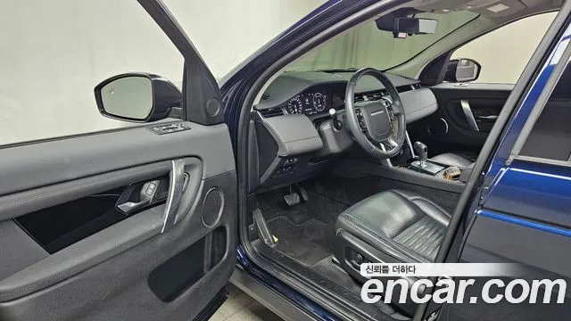 Land Rover Discovery Sports 2nd Generation id 2476733 из Кореи 20