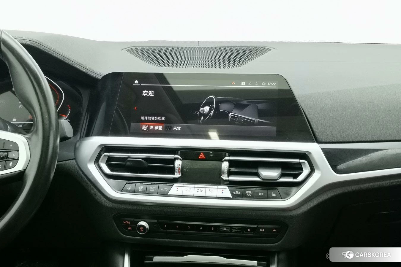 BMW 3 series id 4426696 из Китая 24