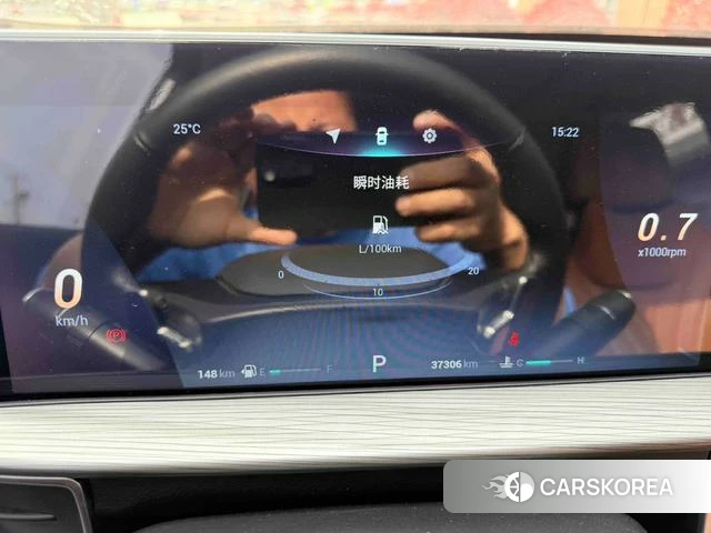 Chery Tiggo 8 PLUS id 4241636 из Китая 22