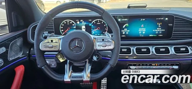 Mercedes-Benz GLE-Class W167 id 2954003 из Кореи 17