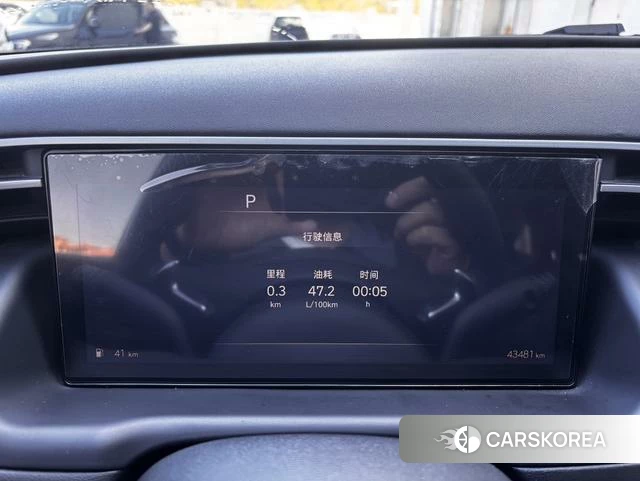 Hyundai Tucson id 4259434 из Китая 20