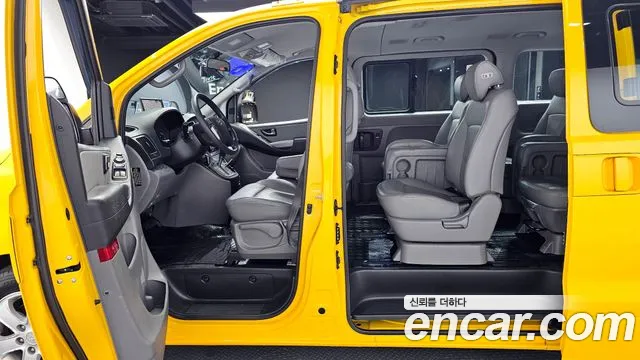 Hyundai The New Grand Starex id 2510725 из Кореи 20