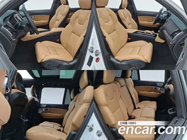 Volvo XC90 second Generation id 2821147 из Кореи 20