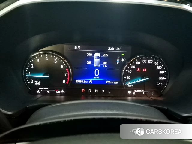 Ford Ruiji id 4393348 из Китая 20