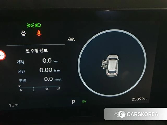 Hyundai The New Tucson Hybrid (NX4) id 4291831 из Кореи 20