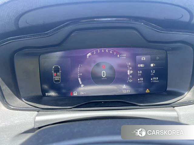 Lynk 03 id 4240845 из Китая 11