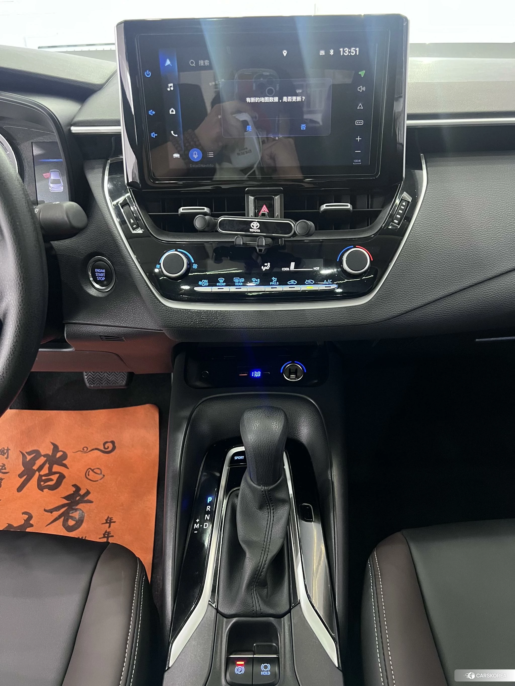 Toyota Corolla id 4473428 из Китая 19