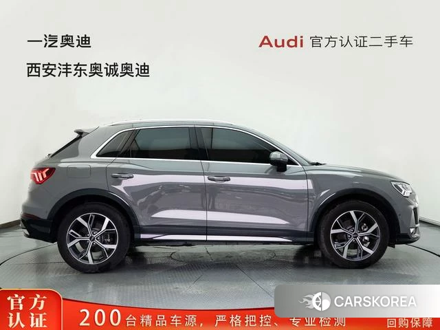 Audi Q3 id 4366039 из Китая 25