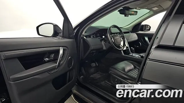 Land Rover Discovery Sports 2nd Generation id 2864879 из Кореи 20