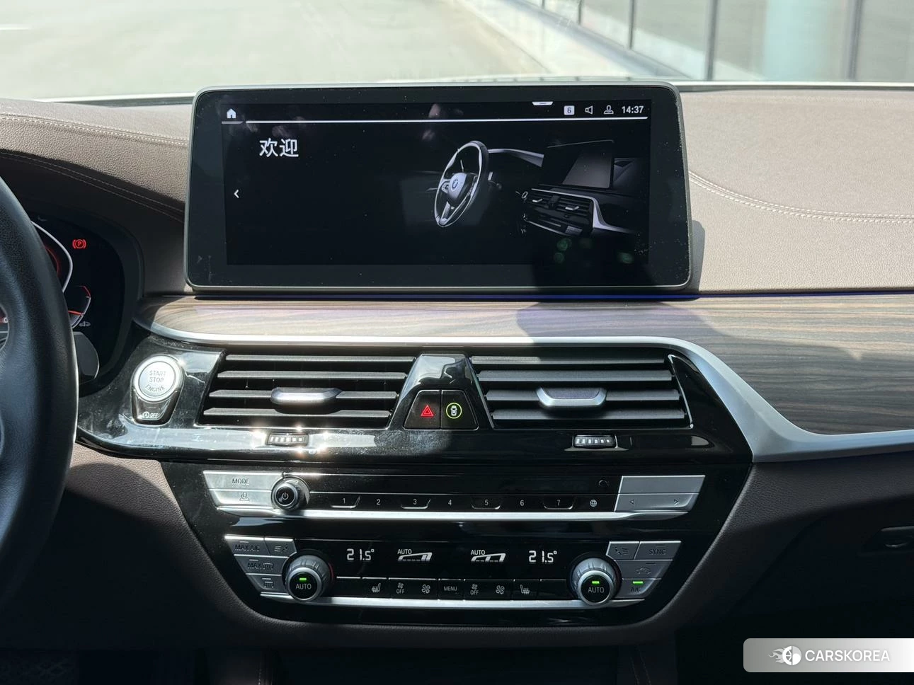 BMW 5 series id 4413531 из Китая 14