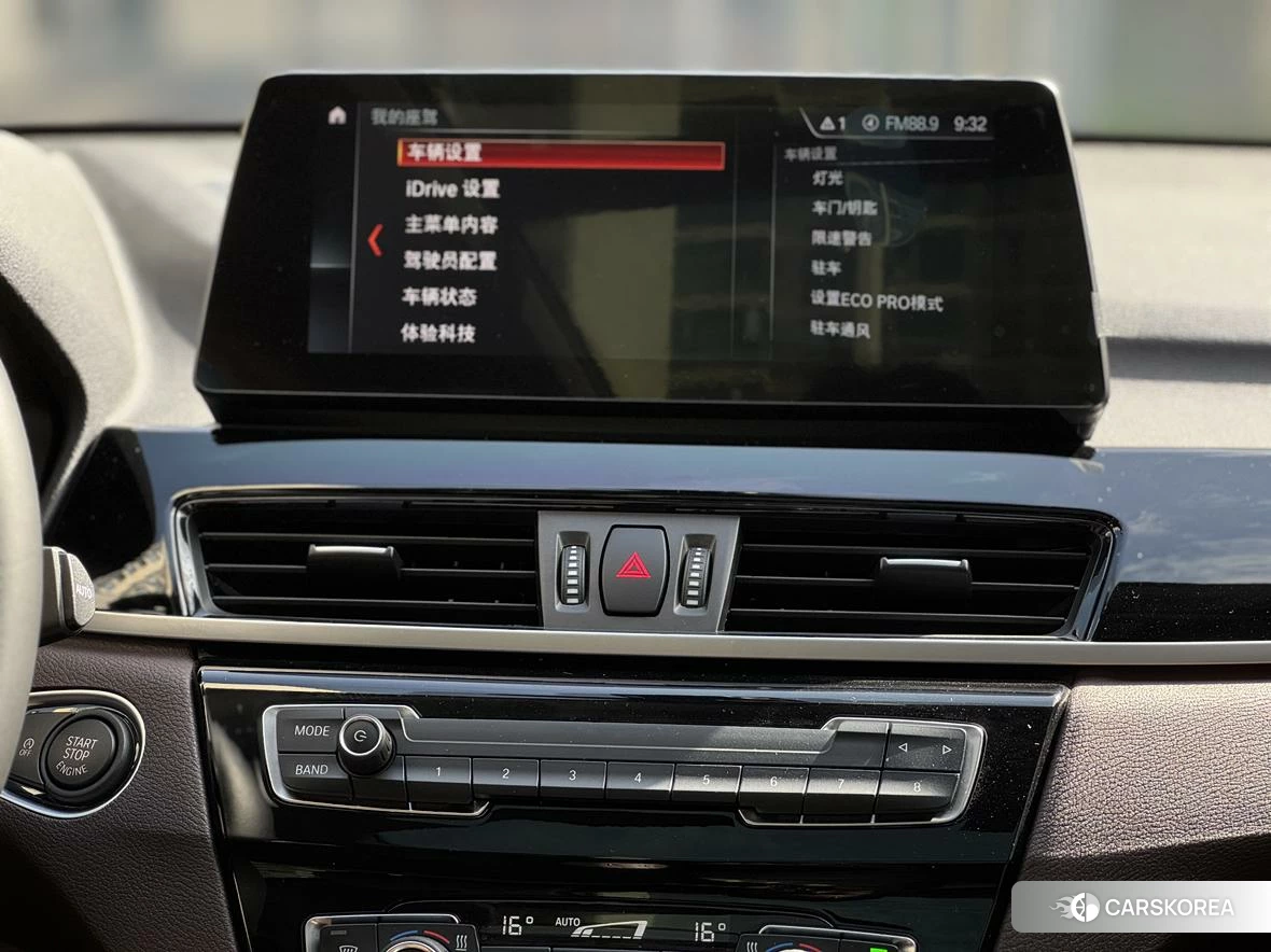 BMW X1 id 4407473 из Китая 22
