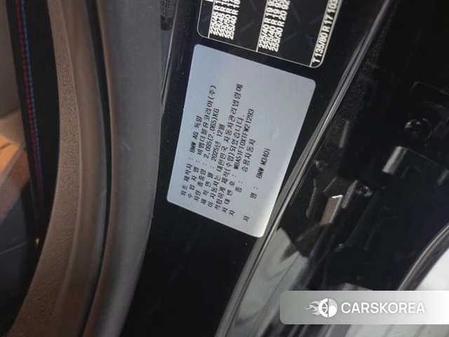 BMW 3 Series (G20) id 4752594 из Кореи 20