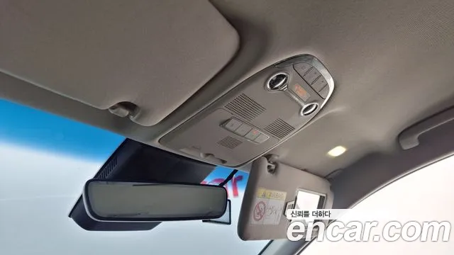 Hyundai The New Grandeur IG id 2732670 из Кореи 20