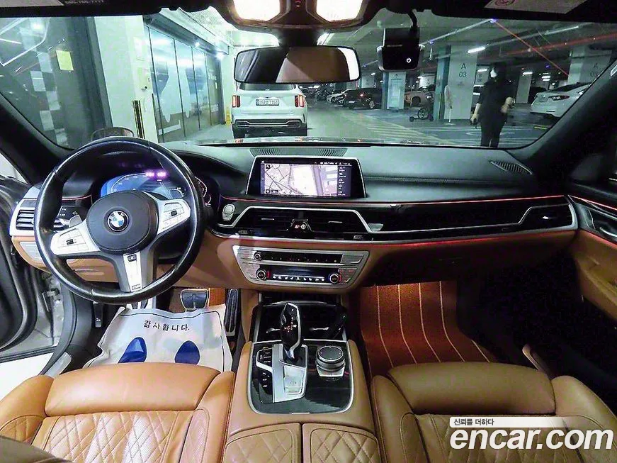 BMW 7 Series (G11) id 2018745 из Кореи 20