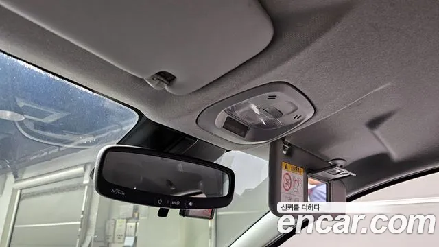 Chevrolet (GM Daewoo) The New Spark id 2670501 из Кореи 20