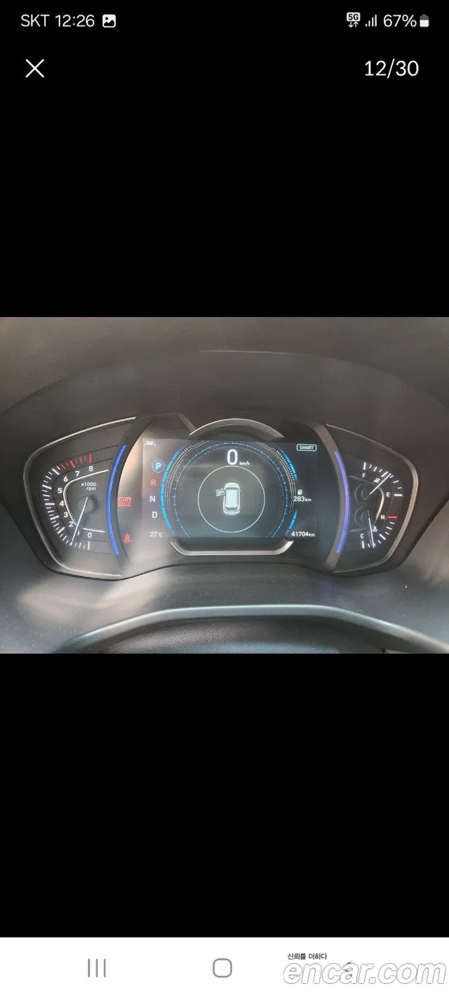 Hyundai Santa Fe TM id 2818920 из Кореи 17