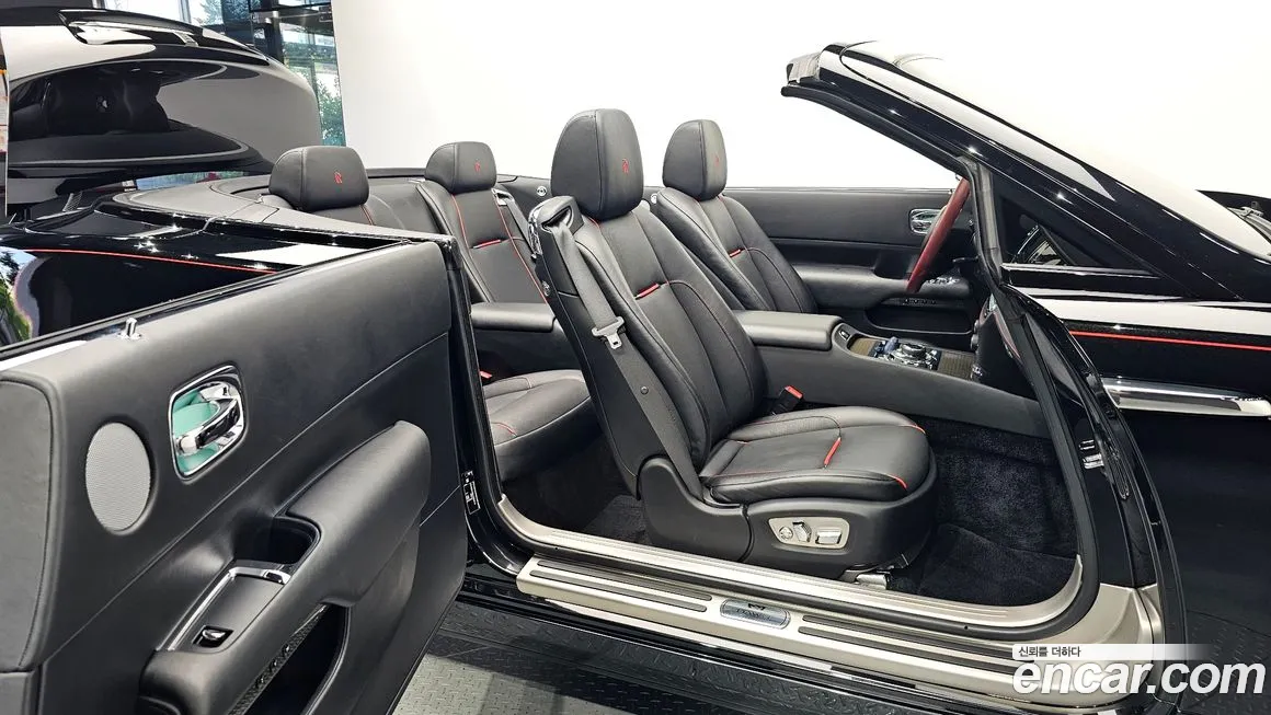 Rolls-Royce Dunn id 1555984 из Кореи 20