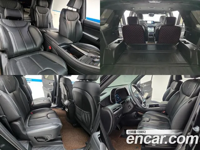 Hyundai The New Palisade id 2846682 из Кореи 20